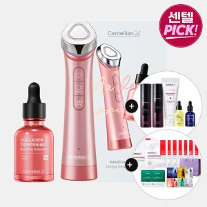 동국제약 센텔리안24 마데카 프라임 핑크프리즘 +퍼펙션 스킨+로션+수딩마스크 1박스+앰플 2종+부스팅 샷젤+체험패드4매+샤쉐 6종 +쇼핑백 / 뷰티디바이스 홈케어기기네이버 도착보장