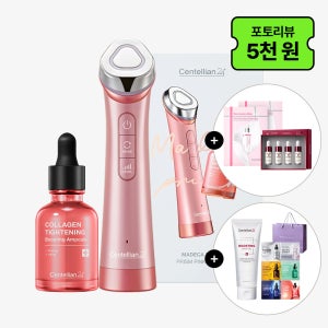 동국제약 센텔리안24 마데카 프라임 핑크프리즘 한정 에디션 1개+콜라겐 앰플 추가구성+멜라캡처앰플Rx7ml4개+마스크팩2박스+샷젤+샤쉐6종+쇼핑백/데일리 홈케어 뷰티디바이스 기기