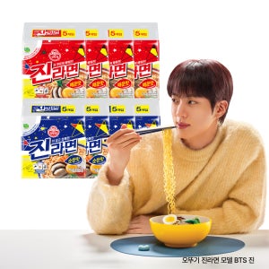 [4+4] 오뚜기 진라면 매운맛/순한맛/약간매운맛/진비빔면/스낵면/열라면/짜슐랭/참깨라면 외