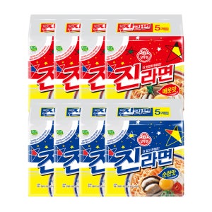 [4+4] 오뚜기 진라면 매운맛/순한맛/약간매운맛/진비빔면/스낵면/열라면/짜슐랭/참깨라면 외