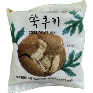 [신이어] 쑥쿠키 65g 6개 1박스 달콤한 쑥이 어우러진 과자류 사무실 탕비실 간식