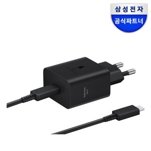 삼성 45W PD C타입 초고속 충전기 1.8m 케이블 포함 EP-T4511X 블랙