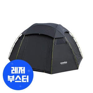 스노우라인 크로스돔쉘터