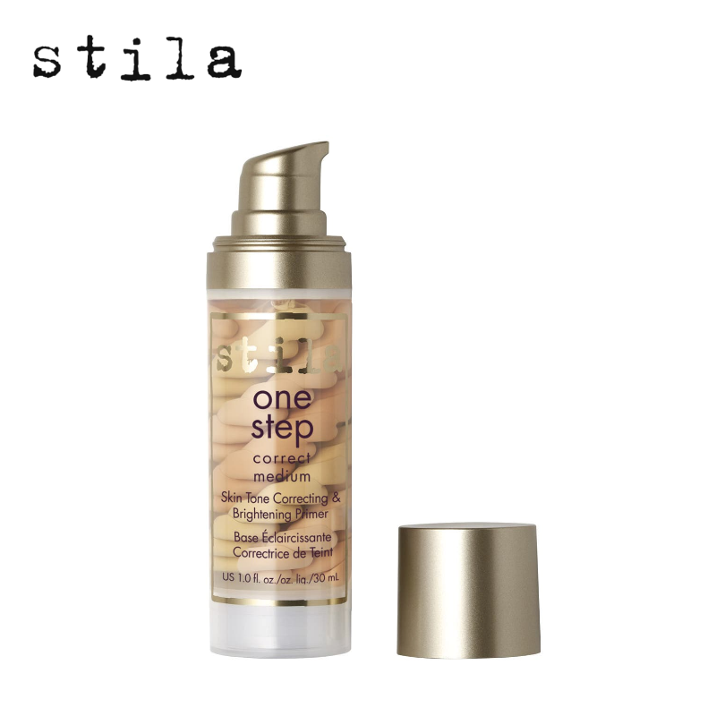 스틸라브라이트닝유브이쉴드