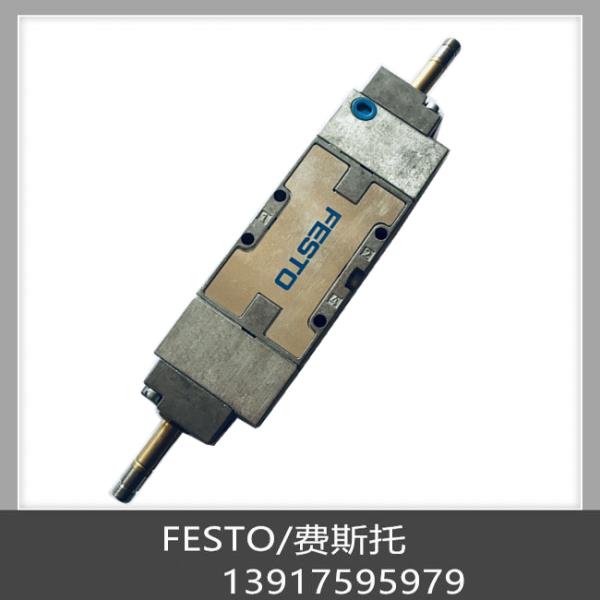 해외배송 정시출고 무료배송 Festo 솔레노이드 밸브, FESTO JMFH-5-1/8-S <b>14008</b> 재고
