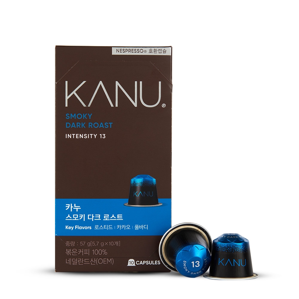 카누 스모키 다크 로스트 10개입 (1개) 네스프레소 호환 캡슐 커피 풀바디 대량 구매