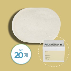 [비비야] 무방부제 맨처음 해면 클렌징 해면스펀지 20EA 수입산