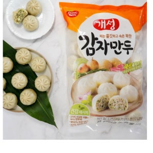 동원 감자만두 2.2 kg 2개