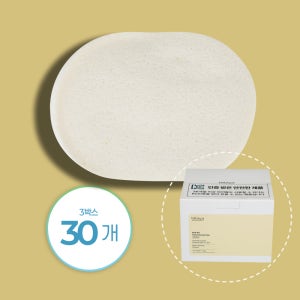 [비비야] 무방부제 맨처음 해면 클렌징 해면스펀지 30EA 수입산