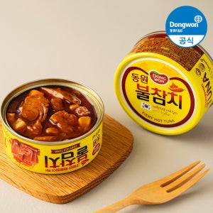 [맛보기세트] 동원참치 90g 짜장 3캔+카레 3캔+불참치 2캔