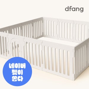 디팡 확장형 펫스위트룸 강아지울타리 고양이 반려견 애견펜스 무한 커스터마이징 펫룸