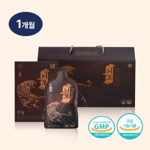 뇌보 30포x1박스 (1개월) 홍삼 청소년 수험생 고등학생 면역력 피로 개선
