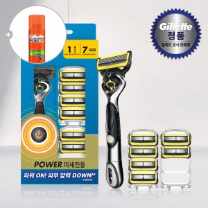 질레트 프로쉴드 옐로우 파워 핸들 1입 & 면도날 7입+[별도배송/증정]미니젤