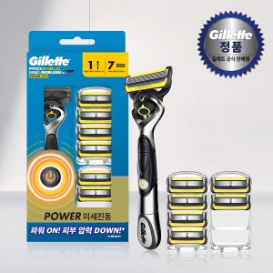 질레트 프로쉴드 옐로우 파워 핸들 1입 & 면도날 7입
