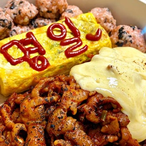 [단품] 국내산 명일 통뼈 국물 무뼈직화 닭발 밀키트 야식 캠핑 500g, 220g, 1개