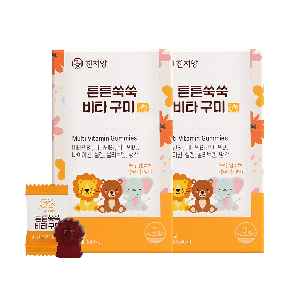 천지양 튼튼쑥쑥 비타구미 60개 2박스 2개월분 포도맛 <b>비타민</b>젤리 멀티<b>비타민</b> 어린이홍삼