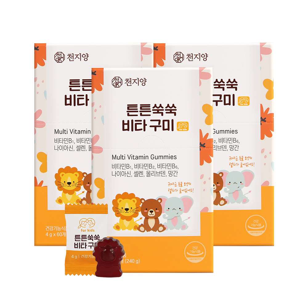 천지양 튼튼쑥쑥 비타구미 60개 3박스 3개월분 포도맛 비타민젤리 멀티비타민 어린이홍삼