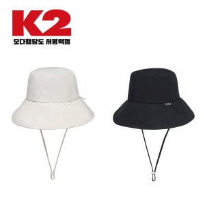K2 여성 등산 K2 Dry 여자 방수 햇