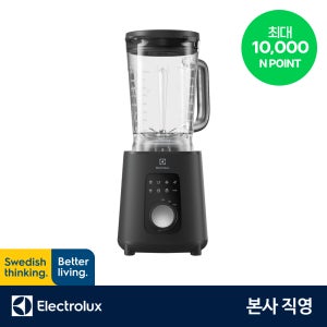 [1만P] 일렉트로룩스 E7TB1-700P 얼티밋테이스트 700 초고속 블렌더 / 초고속 믹서기