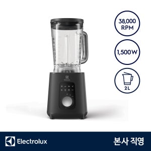 [1만P] 일렉트로룩스 E7TB1-700P 얼티밋테이스트 700 초고속 블렌더 / 초고속 믹서기