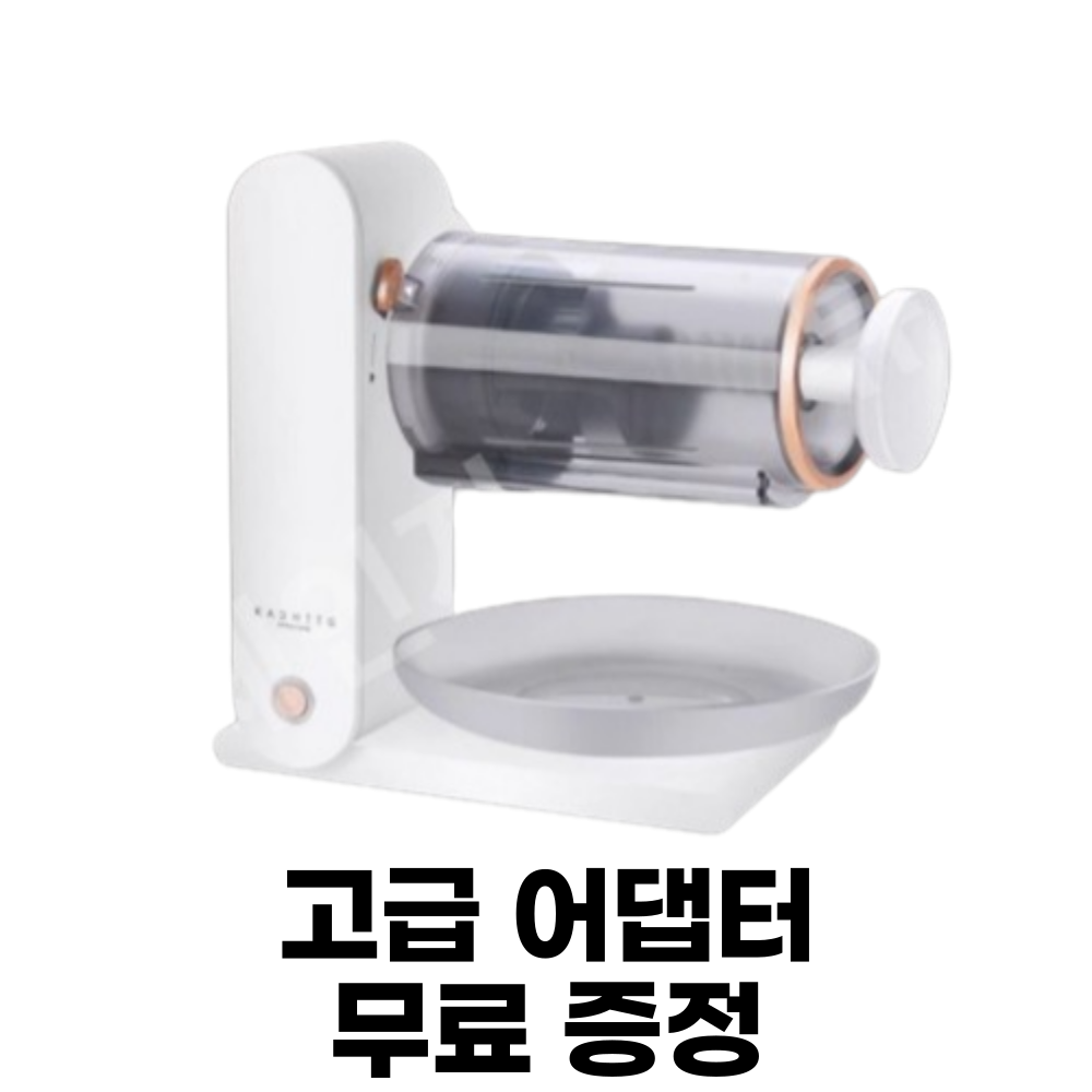우유빙수기계 눈꽃빙수 팥빙수기계 가정용 빙수기