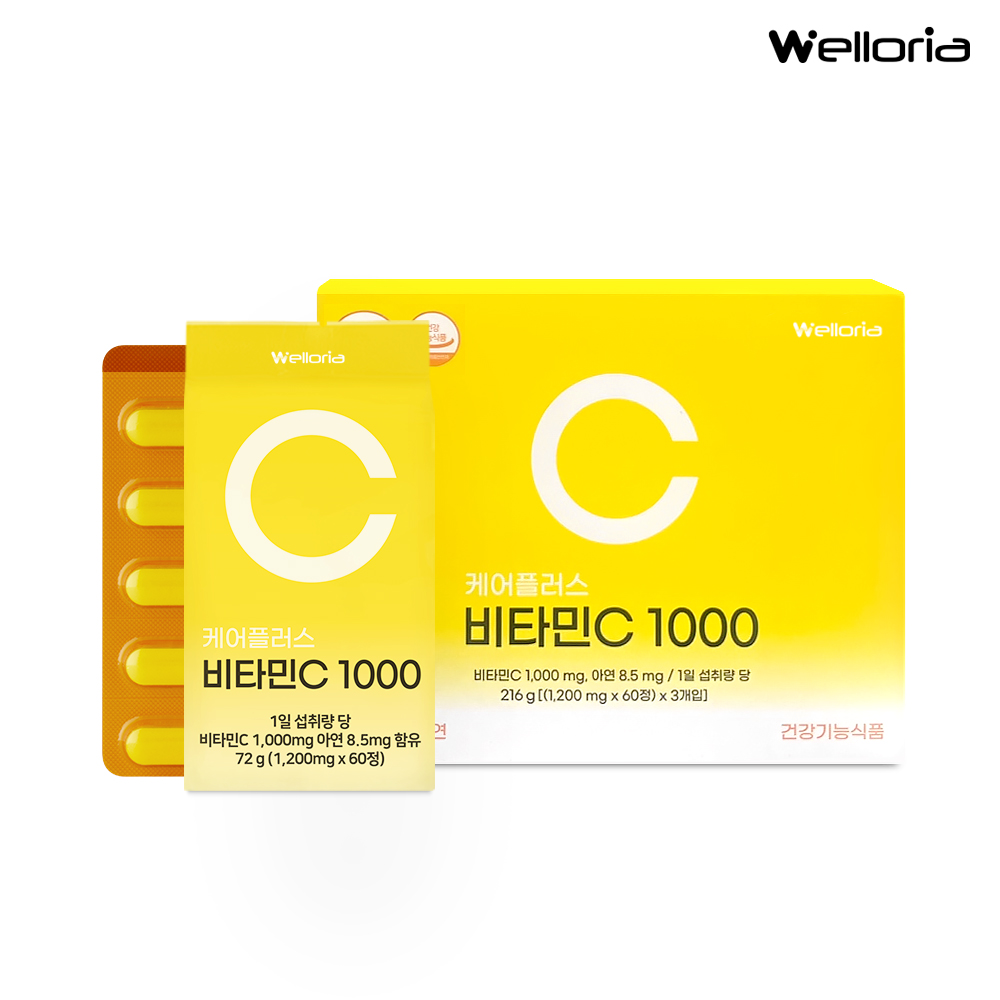 [웰로리아] 케어플러스 비타민C 1000 아연 180정, 1개