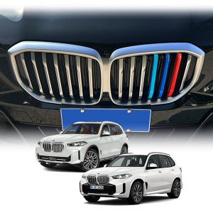 BMW 더뉴 X5 LCI 페이스리프트 G05 삼색 키드니 그릴 클립 커버 몰딩 M컬러