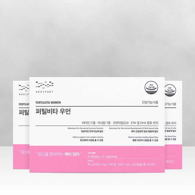 <b>모비타</b> 건강한 예비엄마 rTG오메가3 엽산 임신준비 퍼틸비타 우먼 3개월