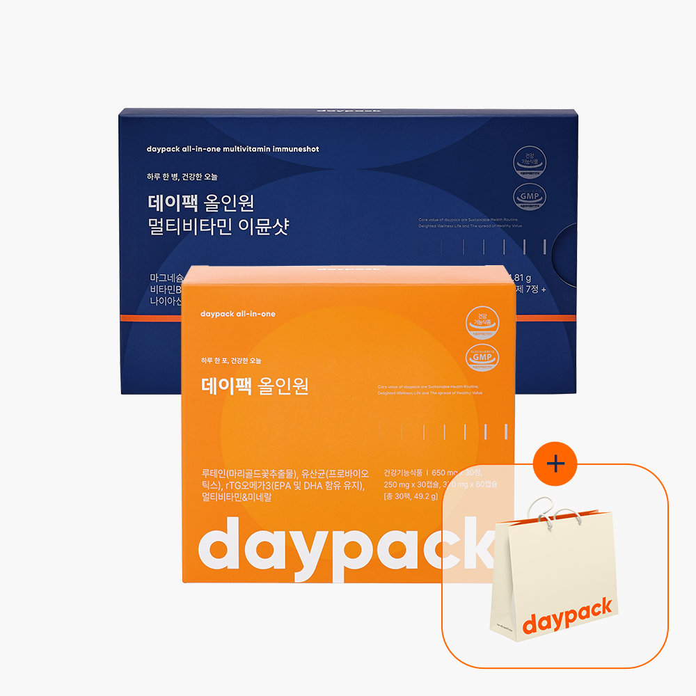 데이팩 올인원 멀티비타민 이뮨샷