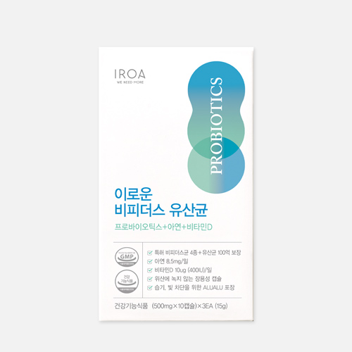 이로운 비피더스 유산균-1박스 [건강기능식품]