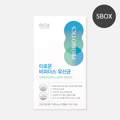 이로운 비피더스 유산균-5박스 [건강기능식품]