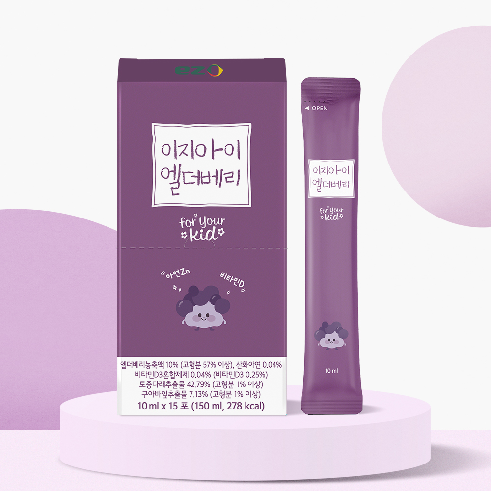 이지아이 엘더베리 1세트 / 아기 엘더베리 시럽 액상 아연 비타민D 토종<b>다래추출물</b>