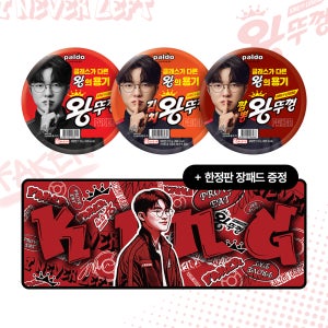 [한정수량 500개] 페이커 왕뚜껑 3종(오리지널,김치,짬뽕) 3박스
