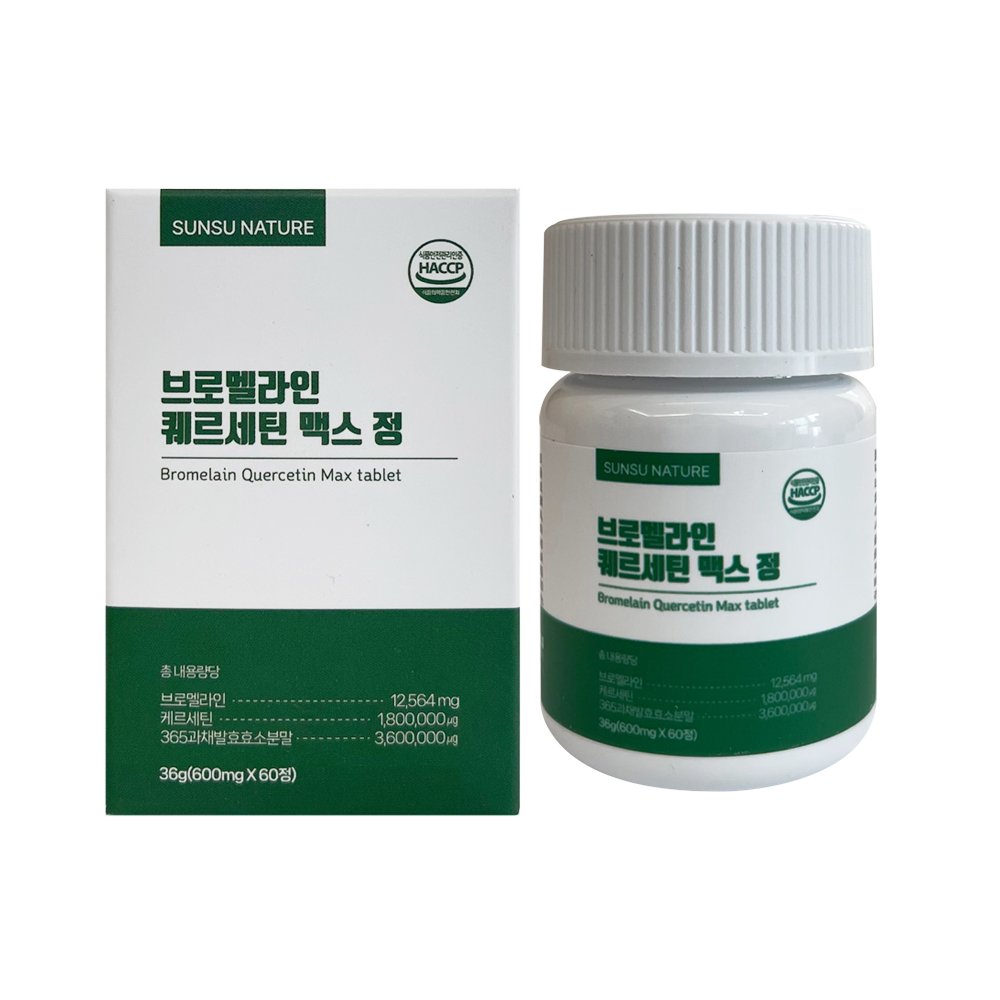 순수네이처 브로멜라인 퀘르세틴 맥스 정 600mg x 60정