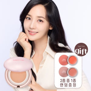 [세인트프랑] 더블유 스킨트리트먼트 쿠션 팩트 본품(멀티밤 2종 중 1종 랜덤증정)