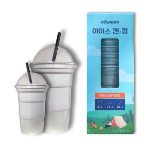 콜드컵 보냉 리유저블 컵 기념품 아이스 캔스컵 5개입
