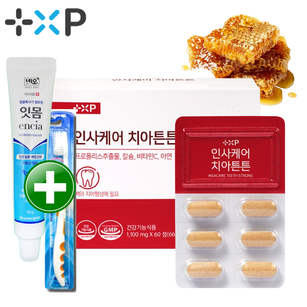 인사케어 <b>치아</b>튼튼+(INSADOL 플러스 칫솔 잇몸 치약) 약 1개월분 <b>치아</b> 칼슘 영양제