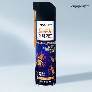 뿌리는 바퀴벌레약 드로지 어택가드 500ml 무향 개미 거미 모기 지네 퇴치약 살충제