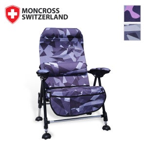 몽크로스 와이드 밀리터리의자 MCCW220 낚시의자 캠핑의자