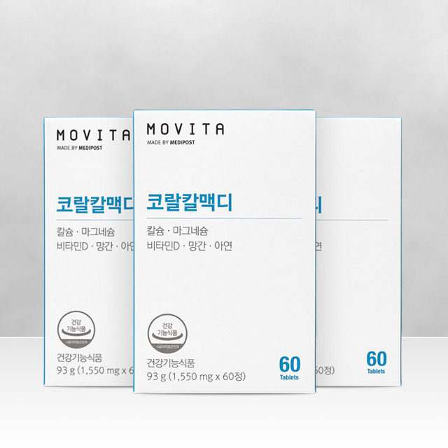모비타 코랄 칼맥디 뼈건강 <b>산호</b>유래 코랄<b>칼슘</b> 마그네슘 비타민D 망간 아연 60정, 3개