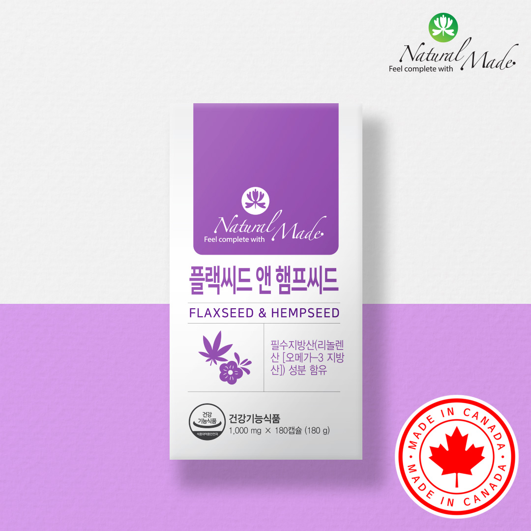 네츄럴<b>메이드</b> 플랙씨드앤햄프씨드 1000mg x 180캡슐 3개월분 <b>성장</b>발육 활력증진