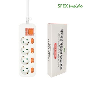 [스펙스] 화재예방 자동소화 메인개별스위치 멀티탭 4구 6구 1.5m/3m/5m/10m