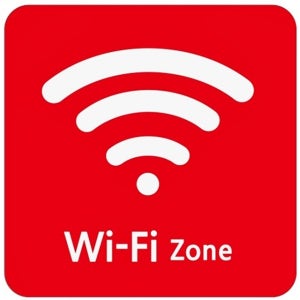 Wi-Fi Zone 와이파이존 안내판 표지판 실내 간판