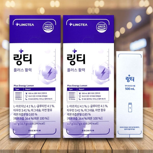 리뉴얼 약국용 링티 플러스22 활력 10포 x 2박스 + 원형보틀