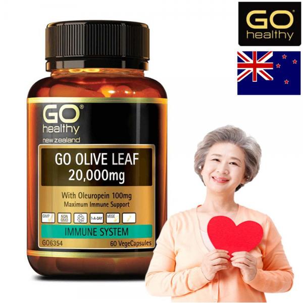 이뮨 영양제 뉴질랜드 <b>고헬씨</b> 올리브 잎 추출물 20000mg 고함량 180 캡슐 리프 <b>면역</b> ds0509-10