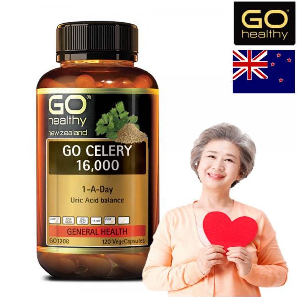 뉴질랜드 <b>고헬씨</b> 셀러리 시드 고함량 16000mg 120 캡슐 <b>신장</b> 샐러리 씨앗 영양제 뉴질랜드산 au0510-12