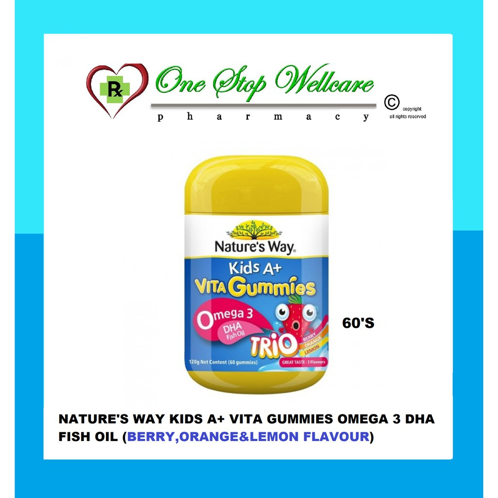 호주 <b>네이쳐스 웨이</b> 키즈A+비타구미 오메가3 <b>DHA</b> <b>NATURE’S WAY</b> 60정