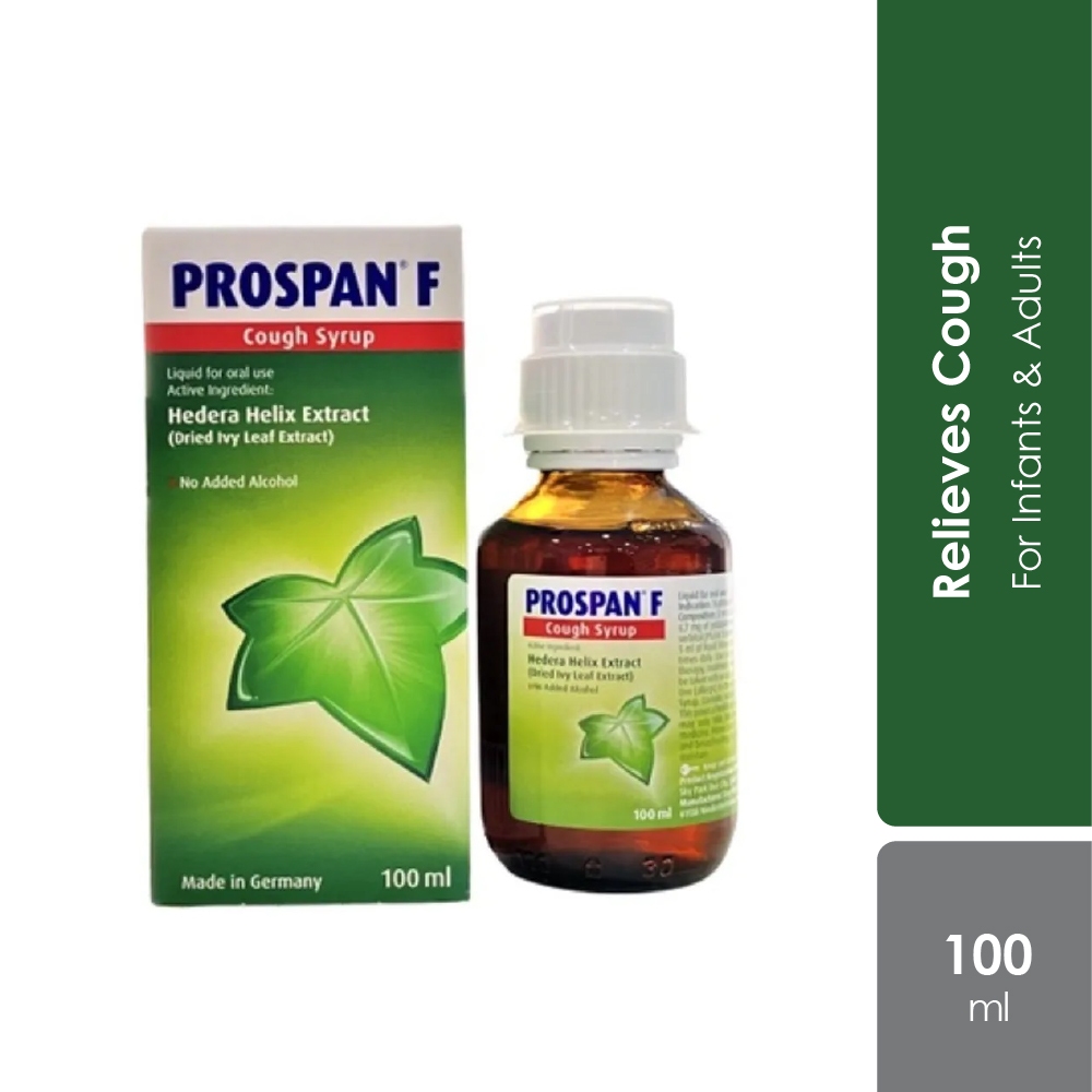 독일 PROSPAN 프로스판 기침 시럽 100ml