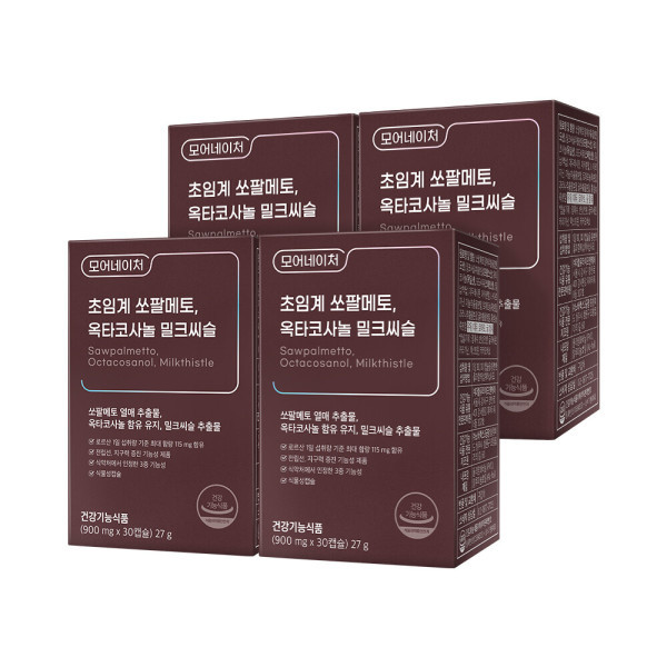 간에좋은 초임계 쏘팔메토 옥타코사놀 <b>밀크씨슬</b> 남성 건강 영양제 4박스 간 건강 영양제