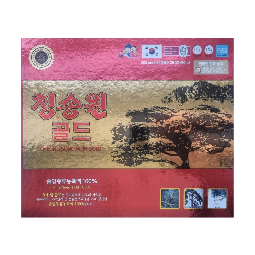 청송원 골드 500mg x 180캡슐, <b>솔잎증류농축액</b>100%